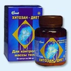 Хитозан-диет капсулы 300 мг, 90 шт - Аган